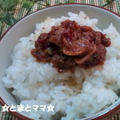 鉄人・陳健一の食べるラー油☆アレンジレシピ by とまとママさん