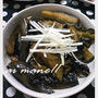 茄子と鶏皮の甘辛焼き