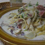 生ハムのクリームパスタ