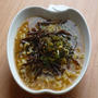 高菜炒め＆きくらげ入りごまたっぷりラーメン