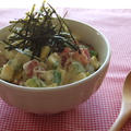 マグロとアボカドのラーマヨ丼 by 森崎 繭香さん