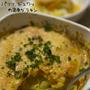 ジョエルロブション仕込みの簡単キャベツグラタン