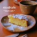 ココナッツ＆パイナップルのしっとりケーキ♪ by さとえりさん