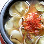 マンドゥクッ　만두국 【韓国風スープ餃子】の朝ごはん