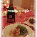Christmas Dinner* by honey*さん