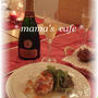Christmas Dinner*