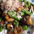 【夏野菜・味噌炒め】さてさてさて)))がっつり食おうぜぃ)))夏ﾊﾞﾃしないでねー;.:*:･° by peguさん
