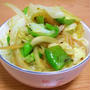 カレー風味で野菜モリモリ☆ラーメン