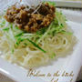 我が家の定番・ジャージャー麺