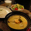 タイのグリーンカレー by lakichiさん