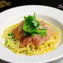 生ハムとルッコラのパスタ〜柚子風味〜