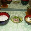 アジのたたき丼 by ecobkkさん