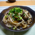 いくら御膳 by little happyさん