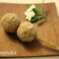 簡単おいしい栗だんご　マクロビオティックスイーツレシピ by スミレコさん
