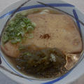 ぽたぽたおおあげのきつねうどん by みなづきさん