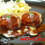 ☆お豆腐入りハンバーグの(@^▽^@)チーズ入り〜☆