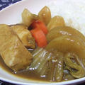 ぶり＆冬野菜のスパイシー和カレー