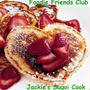 My "Sweet-Heart" Pancakes