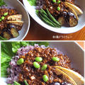 黒米と竹の子の【噛むドライカレー】お豆腐はバレません（笑） by peguさん