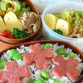 お花のスパムに　ハートのそら豆お弁当♪ by manaさん