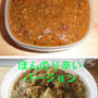 食べる味噌ベースの万能甘辛中華ソース（辛いバージョンと甘辛バージョン）