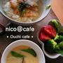 自家製　鯛茶漬け！！