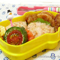 おかかチーズおにぎりのお弁当 by 西山京子/ちょりママさん