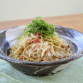 初夏に美味しい冷製　塩もみ大根とツナの梅肉和えパスタ by 岸田夕子（勇気凛りん）さん