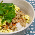 鶏そぼろを作って！親子そぼろ丼 by Amaneさん