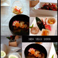 OKASHINA(?)お節で A HAPPY NEW YEAR!! by ryoさん