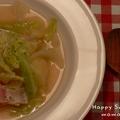 春キャベツたっぷり野菜スープ♪ by mama*さん