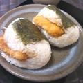 冷凍食品で簡単美味しいおにぎり！