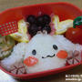 シナモン✿弁当