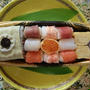 鯉のぼりのデコケーキ寿司