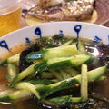 【きゅうり☆ピリ辛冷製スープ】！！！ by ベジアナあゆさん