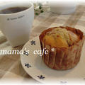 Berries muffin* by honey*さん