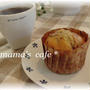 Berries muffin*