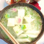 胃に優しいみぞれ湯豆腐