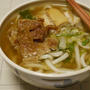 節約♪なんちゃって肉うどん！