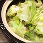 鶏がらスープの簡単レタス鍋