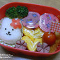 うさちゃん✿弁当 by さおりさん
