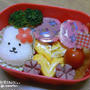 うさちゃん✿弁当