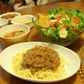 我が家のお気に入り♪味噌ミートソーススパゲティ by めぐさん