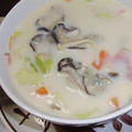 牡蠣‐チャウダーと、角切り大根と豆のサラダ by chiibooさん