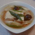 湯豆腐風スープ仕立て