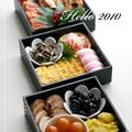 2010年トイロ家のおせち♪ by トイロさん