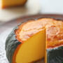 まるごとかぼちゃのベイクドチーズケーキ
