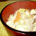 他人丼