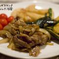 りんごジャムで手作り浅漬けジンギスカン by yuu。さん