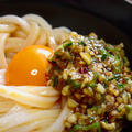 「野菜ユッケうどん」